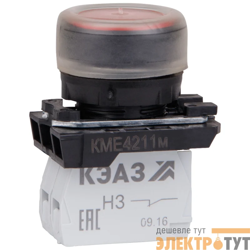 Кнопка КМЕ 4211м 1но+1нз цилиндр IP65 красн. КЭАЗ 248244