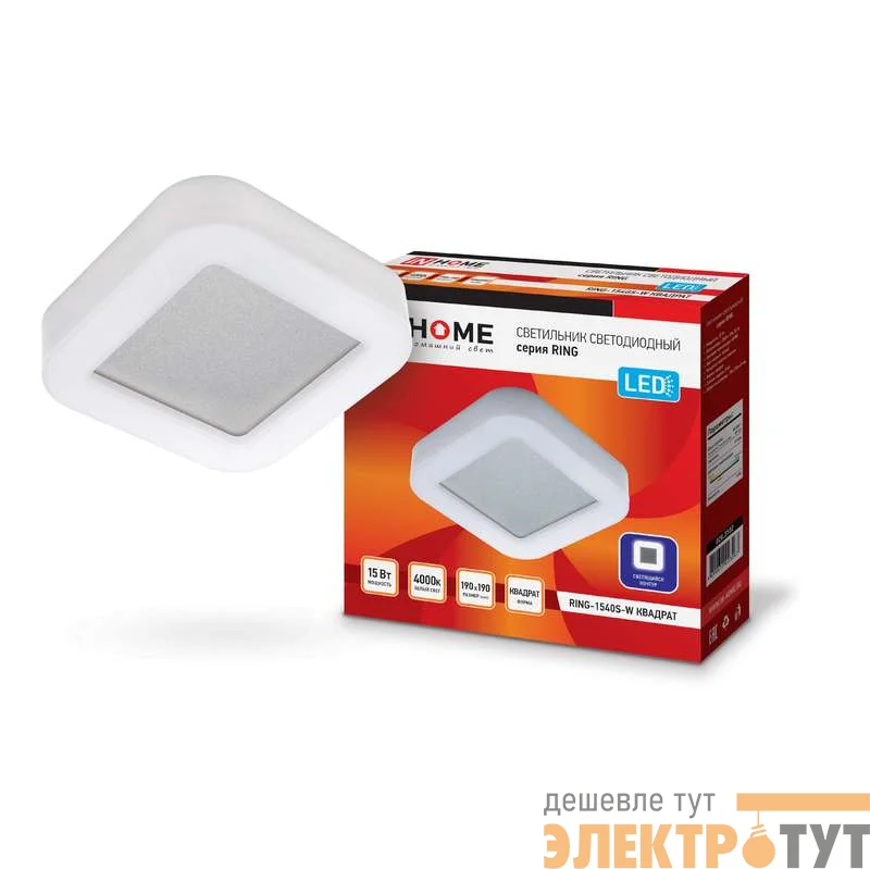 Светильник светодиодный RING-1540S-W 15Вт 230В 4000К 910лм 190мм IP65 квадрат IN HOME 4690612023267