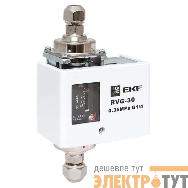 Реле перепада давления RVG-30-0.35-4 (0.35 МПа) EKF RVG-30-0.35-4