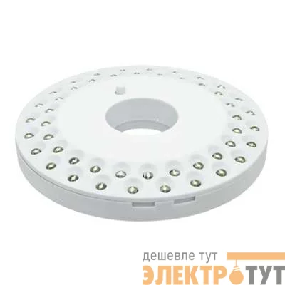 Фонарь кемпинговый СL 02W 5W 48LED 300лм 3AA подвес/магнит бел. IN HOME 4690612031941