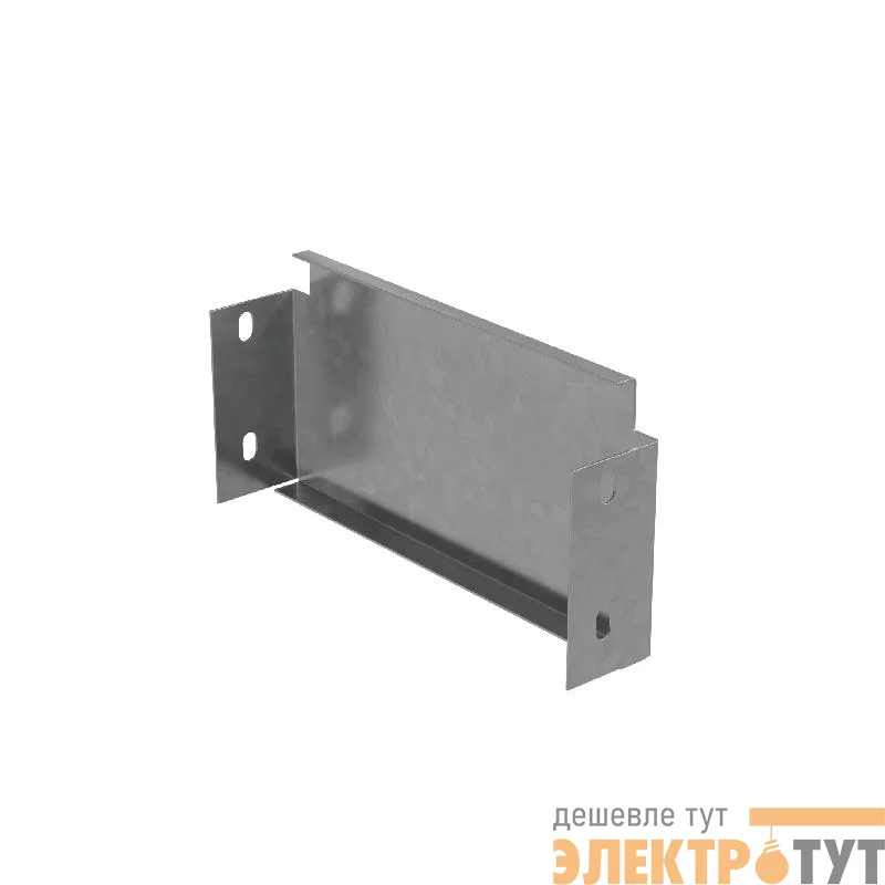 Заглушка для лотка 100х100 сталь 1мм "ПЛЮС" ZUplus100-100 КМ PL0864