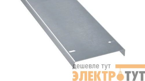 Крышка для лотка осн.150 L3000 сталь 0.8мм нерж. AISI 304 DKC IKSL3150C
