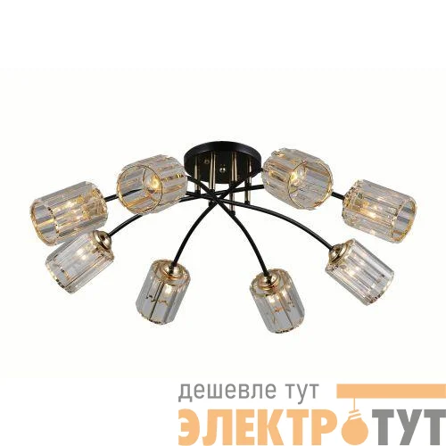 Люстра Emanuelle 9101-308 8хЕ27 60Вт модерн Rivoli Б0053403