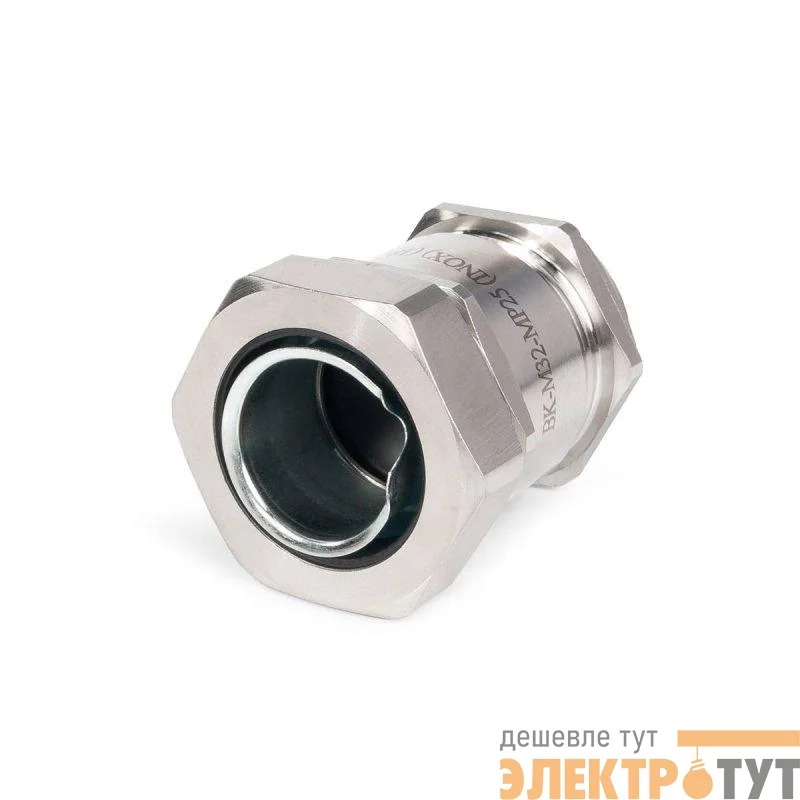 Ввод кабельный для металлорукава ВК-М32(16-25 мм)-МР25 (INOX) Fortisflex 89113