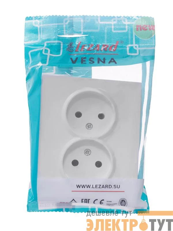 Розетка 2-м СП VESNA без заземл. ПБТ бел. LEZARD 742-0200-128B