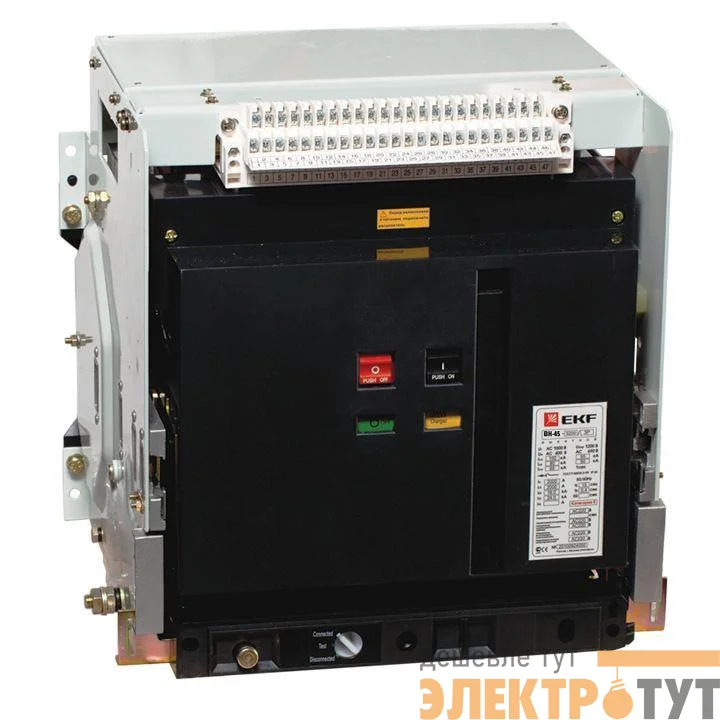 Выключатель нагрузки 3п ВН-45 2000/1000А выкатной EKF nt45-2000-1000v