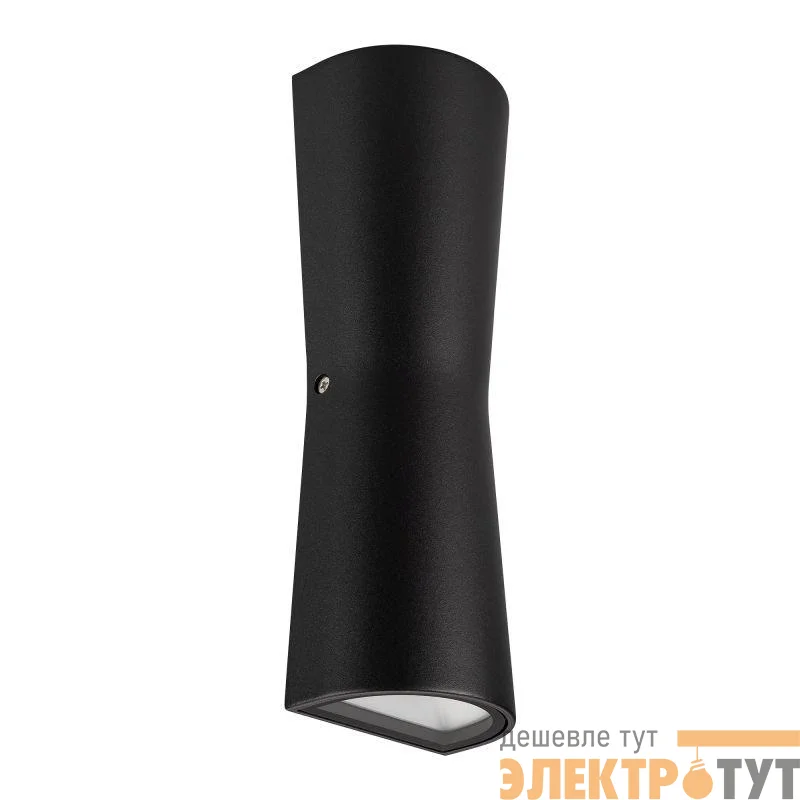 Светильник LGD-Wall-Tub-J2B-12W Warm White (IP54 металл) Arlight 021934