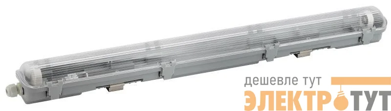 Светильник под светодиодную лампу SPP-101-0-001-120 T8 G13 1200мм IP65 Эра Б0043655
