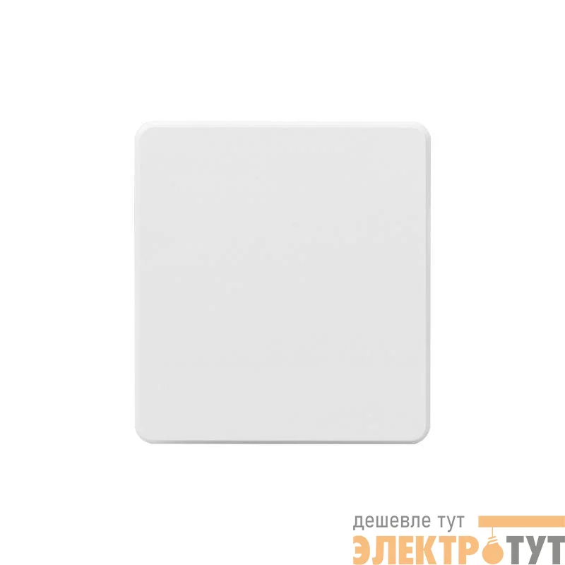 Выключатель 1-кл. СП ROUND MIELE 10А перламутр Kranz KR-78-0705-1