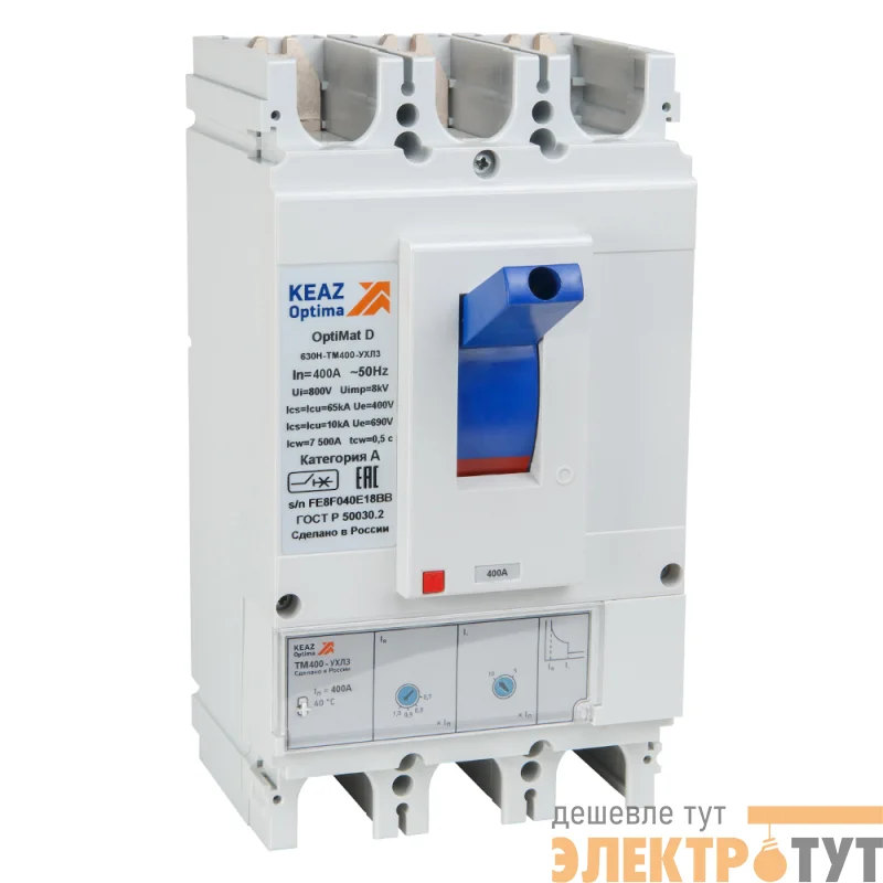 Выключатель автоматический OptiMat D630N TM400 УХЛ3 КЭАЗ 291466