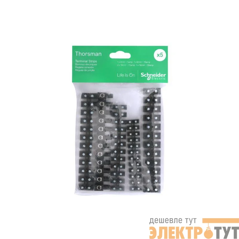 Колодка клеммная (уп.5шт) SchE IMT22082
