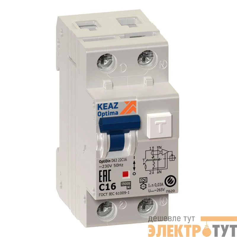 Выключатель автоматический дифференциального тока 2п (1P+N) C 10А 10мА тип A 6кА OptiDin D63 УХЛ4 2мод. КЭАЗ 103499