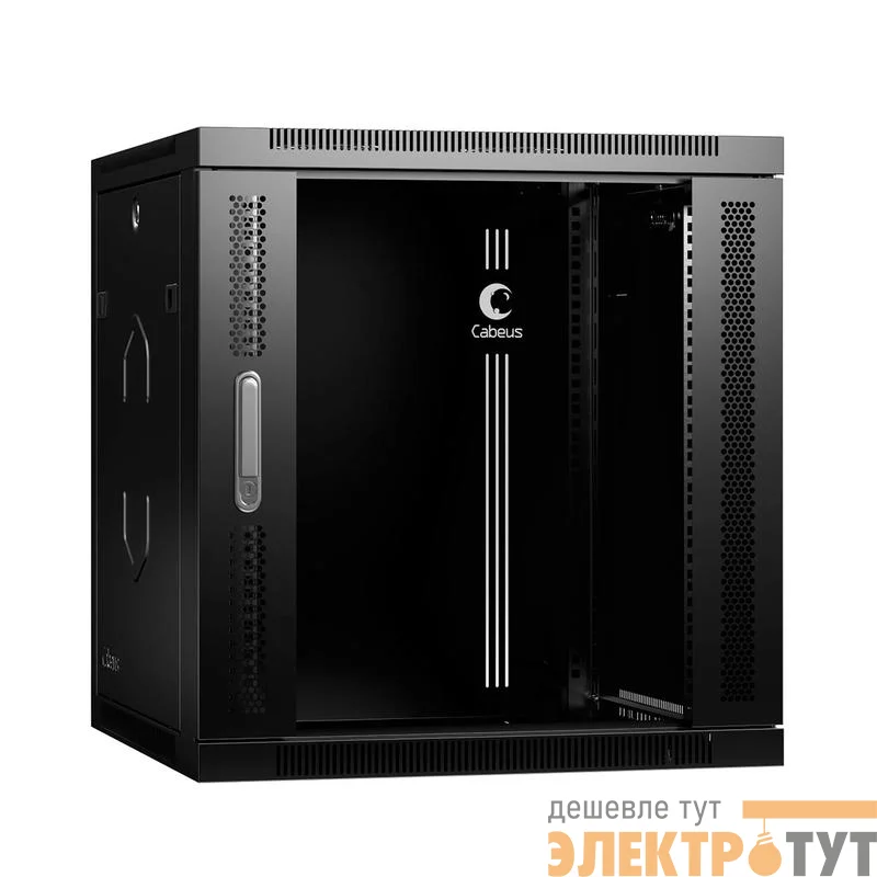 Шкаф телекоммуникационный настенный разобранный SH-05F-12U60/45-R-BK 19дюйм 12U 600х450х635мм дверь стекло черн. (RAL 9004) Cabeus 10769c