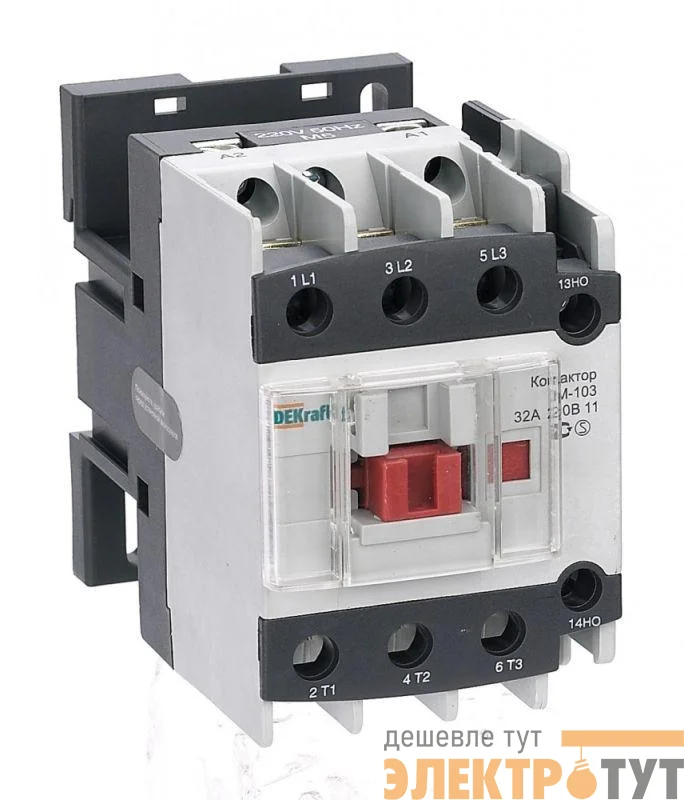 Контактор КМ-103 32А кат. 220В AC 1НО+1НЗ AC-3 DEKraft 22123DEK
