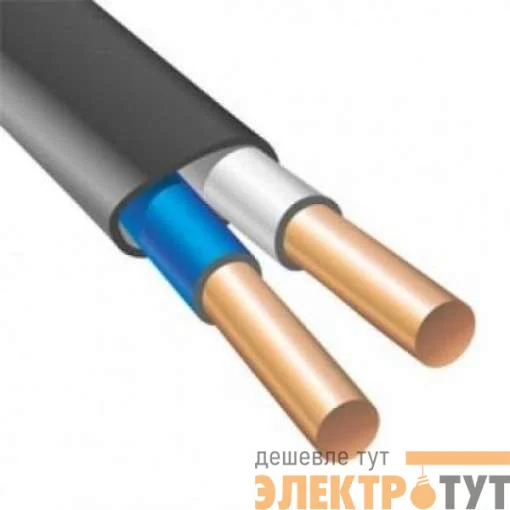 Кабель ВВГ-Пнг(А) 2х1.5 (бухта 100м) (м) Энергокабель