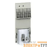 Переходник для уст. NS/NB на DIN-рейку SchE EZADINR