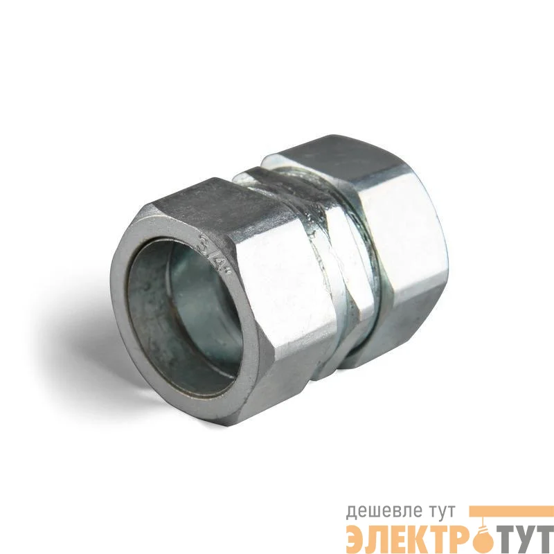 Муфта соединительная СТМ-32 (1+1/4дюйм) Fortisflex 61406