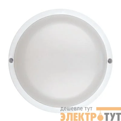 Светильник светодиодный герметичный СПП-А-КРУГ 18Вт 230В 6500К 1440лм с оптико-акустическим датч. IP65 IN HOME 4690612033891