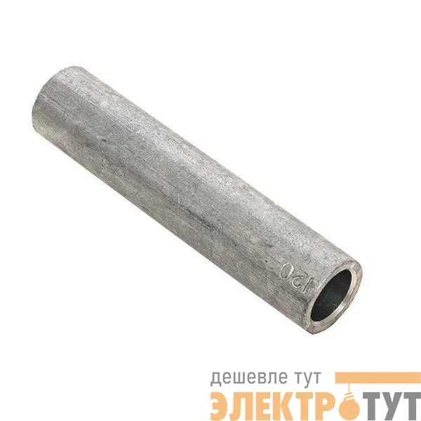 Гильза соединительная ГА GL-120-14 алюм. EKF gl-120-14