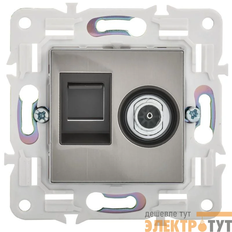 Розетка двойная TV+RJ45 кат.6E SKANDY SK-A15N никель IEK SK-AK20-2-K50