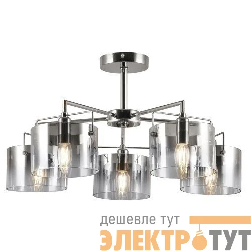 Люстра Bonnie 2078-305 5хE14 40Вт классика Rivoli Б0055611