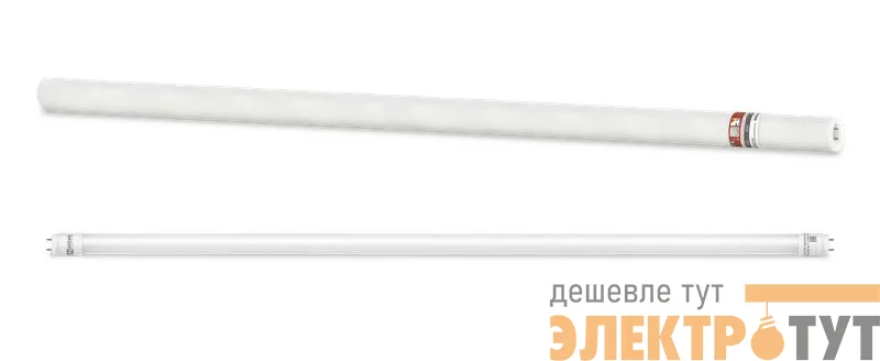 Лампа светодиодная LED-T8-М-PRO 40Вт 230В G13 матовая 4000К 4000лм 1200мм неповоротн. IN HOME 4690612059969