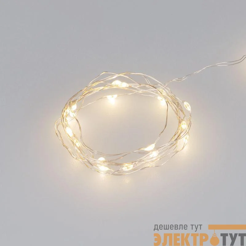 Гирлянда светодиодная ARD-DEW-HOME-2000-CLEAR-20LED-STD Warm3000 3V Battery Pack IP20 Ardecoled 048700