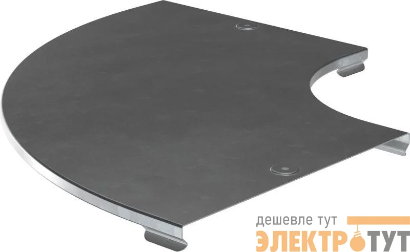 Крышка угла плавного 90град. тип Г01 ESCA 100мм HDZ IEK CPG01D-0-90-100-08-HDZ