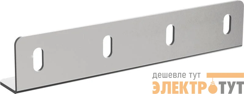 Пластина соединительная усилен. H=50мм 2мм IEK CLM50D-PSU-050-20