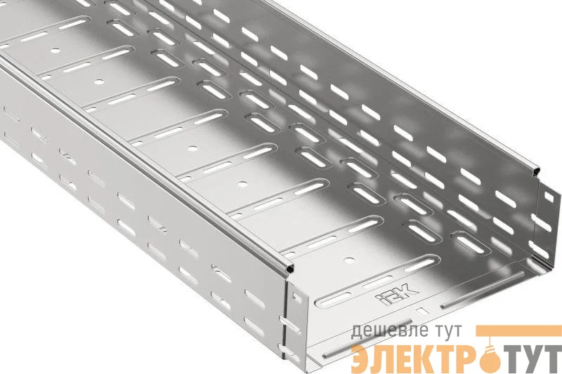 Лоток листовой перфорир. 400х100 L3000 сталь 1.2мм IEK CLP10-100-400-3