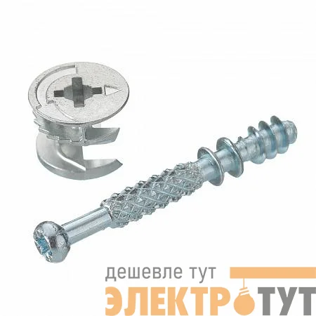 Набор №1 для стяжки фасада для ДСП 16мм шурупная резьба штока (уп.4шт) Tech-Krep/Zitar 127492