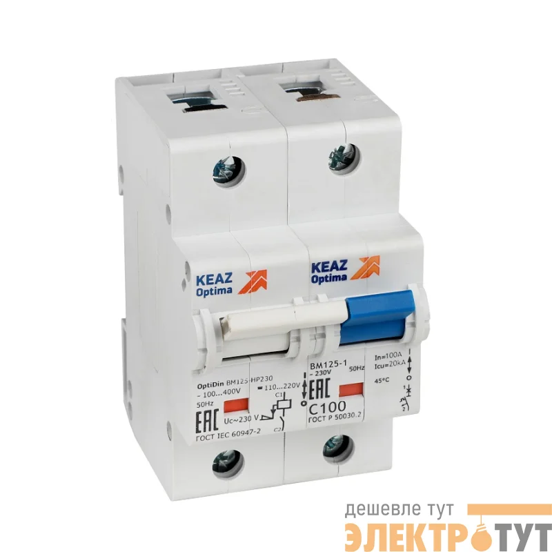 Выключатель автоматический модульный 1п D 100А 10кА OptiDin BM125-1D100-НР-14ln-УХЛ3 с независимым расцепителем КЭАЗ 336366