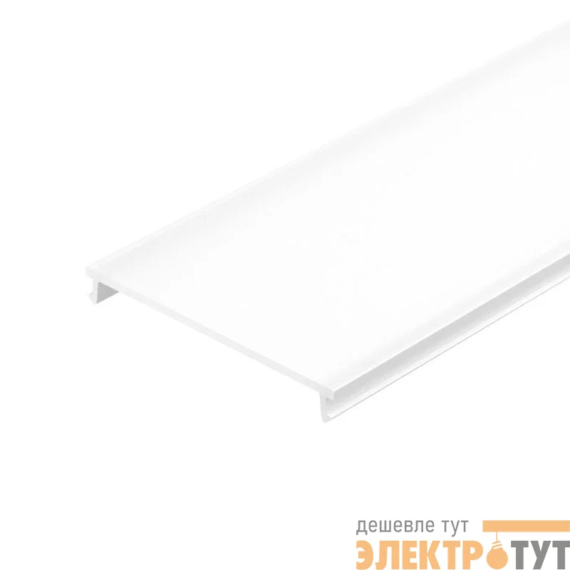 Экран ARH-LINE-2448-2000 OPAL-PM 2м пластик Arlight 018651