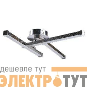 Светильник светодиодный LCL-1051 управляемый LED 30Вт Camelion 15214