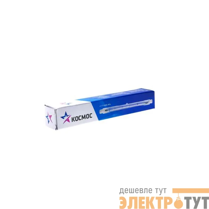 Лампа галогенная J117 500Вт линейная R7s 3000К 240В КОСМОС LKsmJ117230V500W