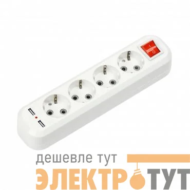 Колодка 4м УЗВ-4USB-GRAND с выключателем и заземлением 2хUSB 5340 IN HOME 4690612043081