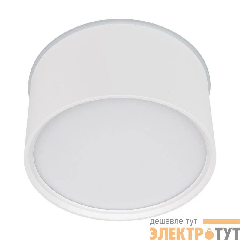 Светильник светодиодный SP-CYLINDO-R160-18W Day4000 WH 110 deg 230В IP54 металл Arlight 041247