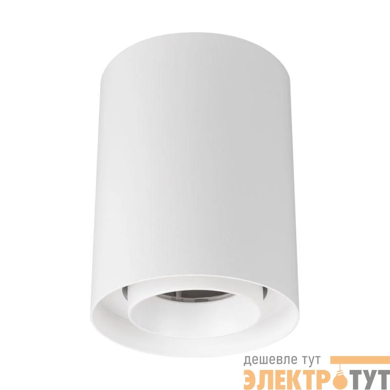 Светильник светодиодный SP-FOCUS-R110-18W Day4000 WH 24deg 230В IP54 18Вт 4000К метал. Arlight 054838