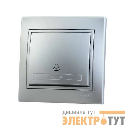 Выключатель кнопочный 1-кл. СП Мира метал. сер. Lezard 701-1010-103