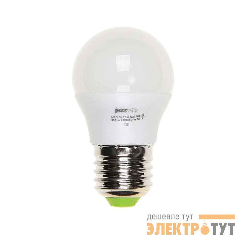 Лампа светодиодная PLED-ECO-G45 5Вт шар 4000К бел. E27 400лм 220-240В JazzWay 1036988A