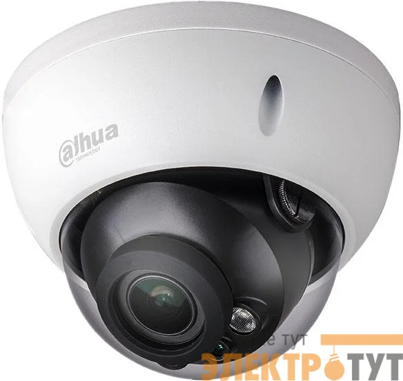 Видеокамера IP DH-IPC-HDBW2231RP-ZS 2.7-13.5мм цветная бел. корпус Dahua 1099032