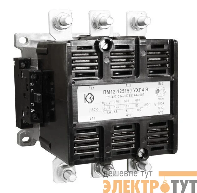 Пускатель магнитный ПМ 12-125150 220В Кашино