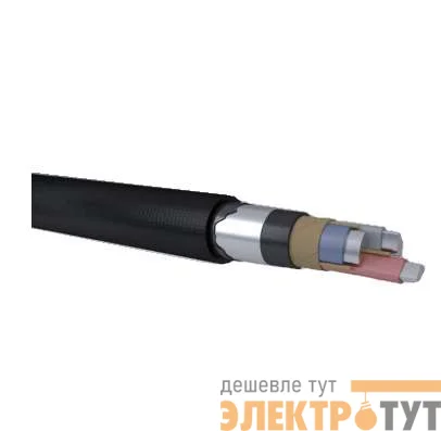 Кабель ААШв-10 3х150 ож (м) Москабель