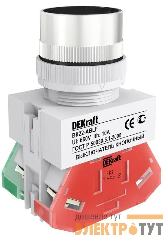 Выключатель кнопочный ABLF ВК-22 d22мм 220В черн. DEKraft 25012DEK