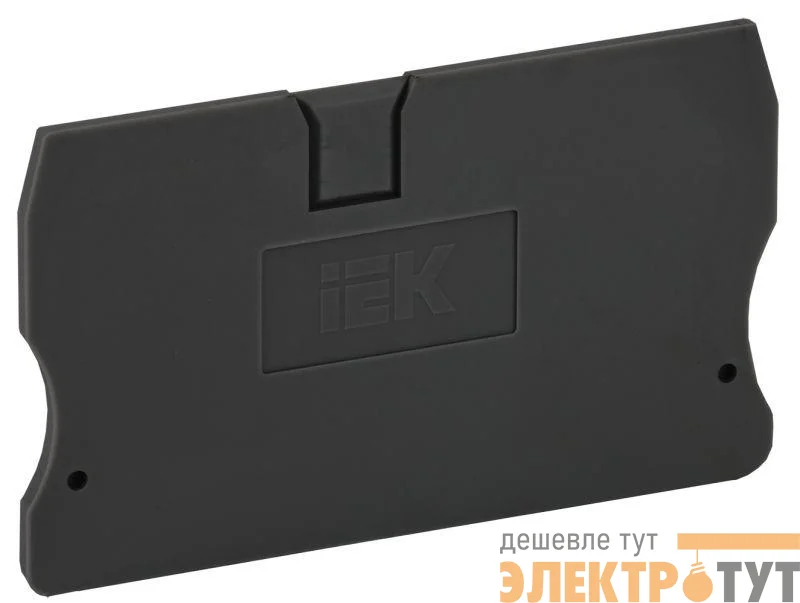 Заглушка для КПИ 2в-1.5/2.5 черн. IEK YZN11D-ZGL-002-K02