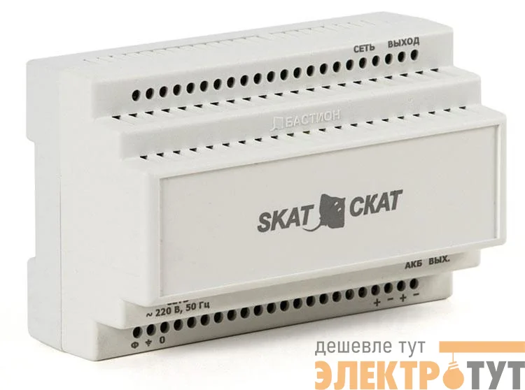Источник беспер. питания SKAT-12-6.0 DIN (без АКБ) Бастион 586