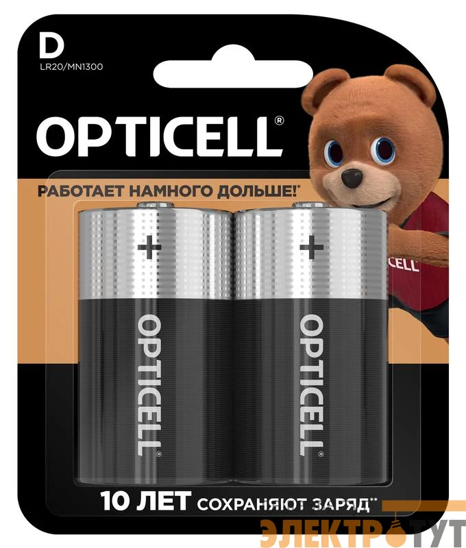 Элемент питания алкалиновый D/LR20 1.5В (блист. 2шт) Basic Opticell 5051005/6051005