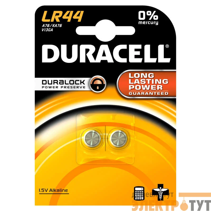 Элемент питания алкалиновый "таблетка" 1.5В LR44 BP-2 (блист.2шт) Duracell Б0009737