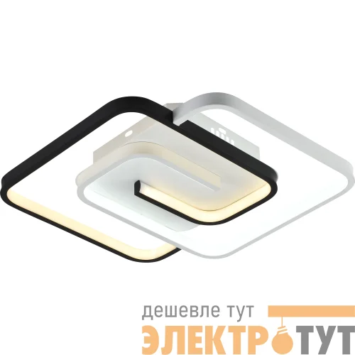 Светильник светодиодный Jenny 6102-101 66Вт 3950К-4400К потолочн. модерн с пультом Rivoli Б0059009