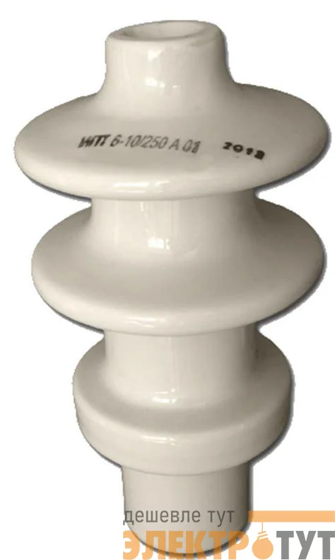 Изолятор для трансформаторных вводов ИПТ-6-10/250А 01 (АФЗ) АФЗ 00000105